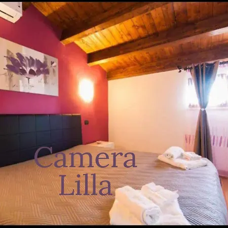 Дом отдыха Nuccia Oasi Di Relax Con Piscina *